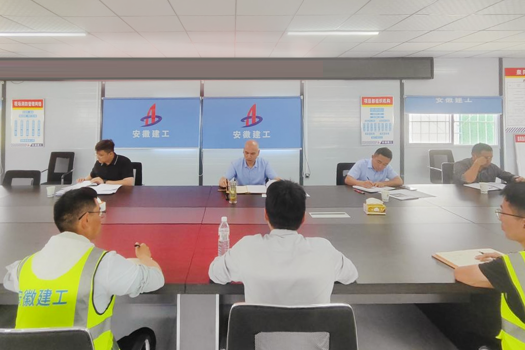 必一·运动(B-Sports)官方网站