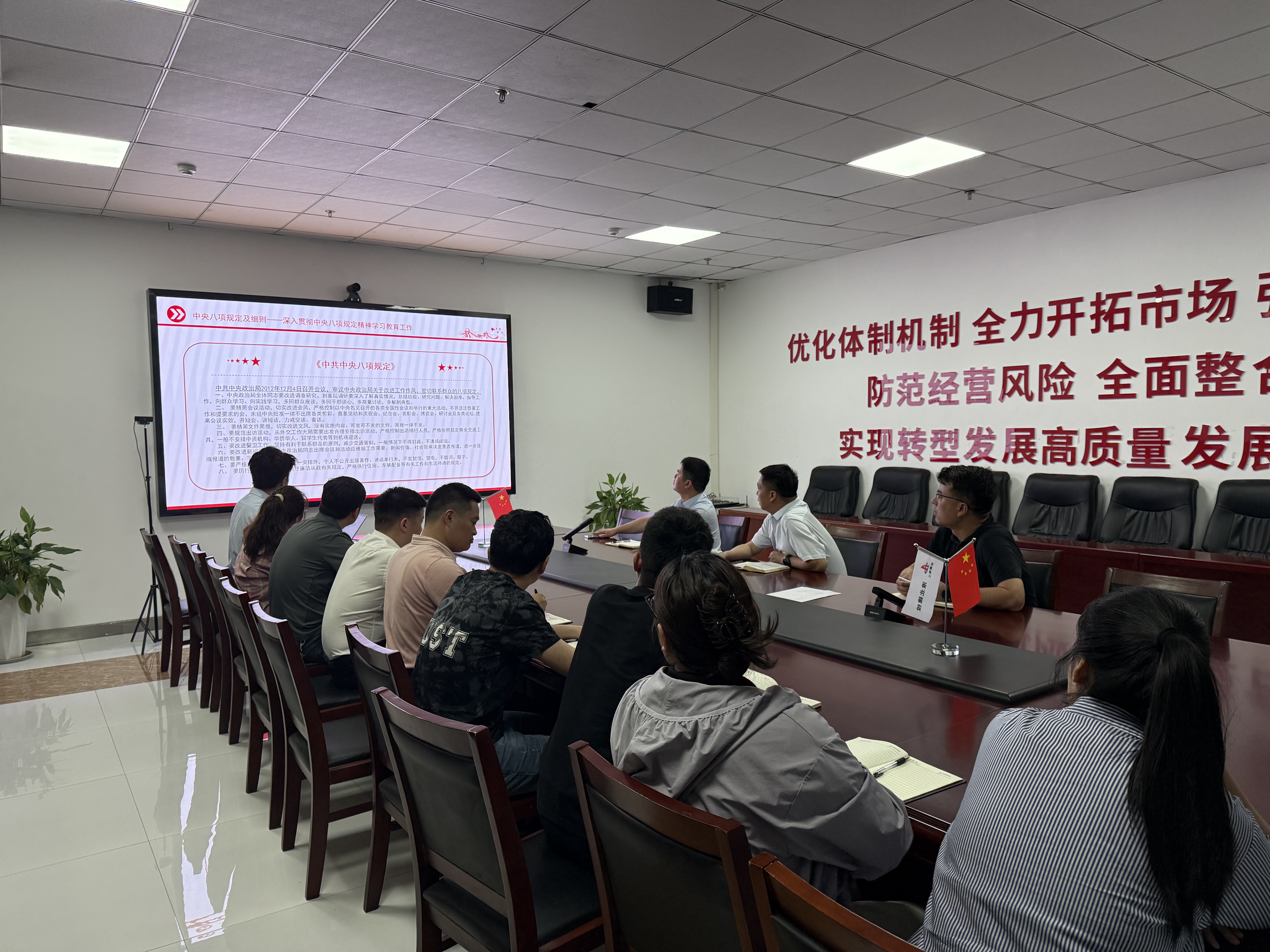 必一·运动(B-Sports)官方网站
