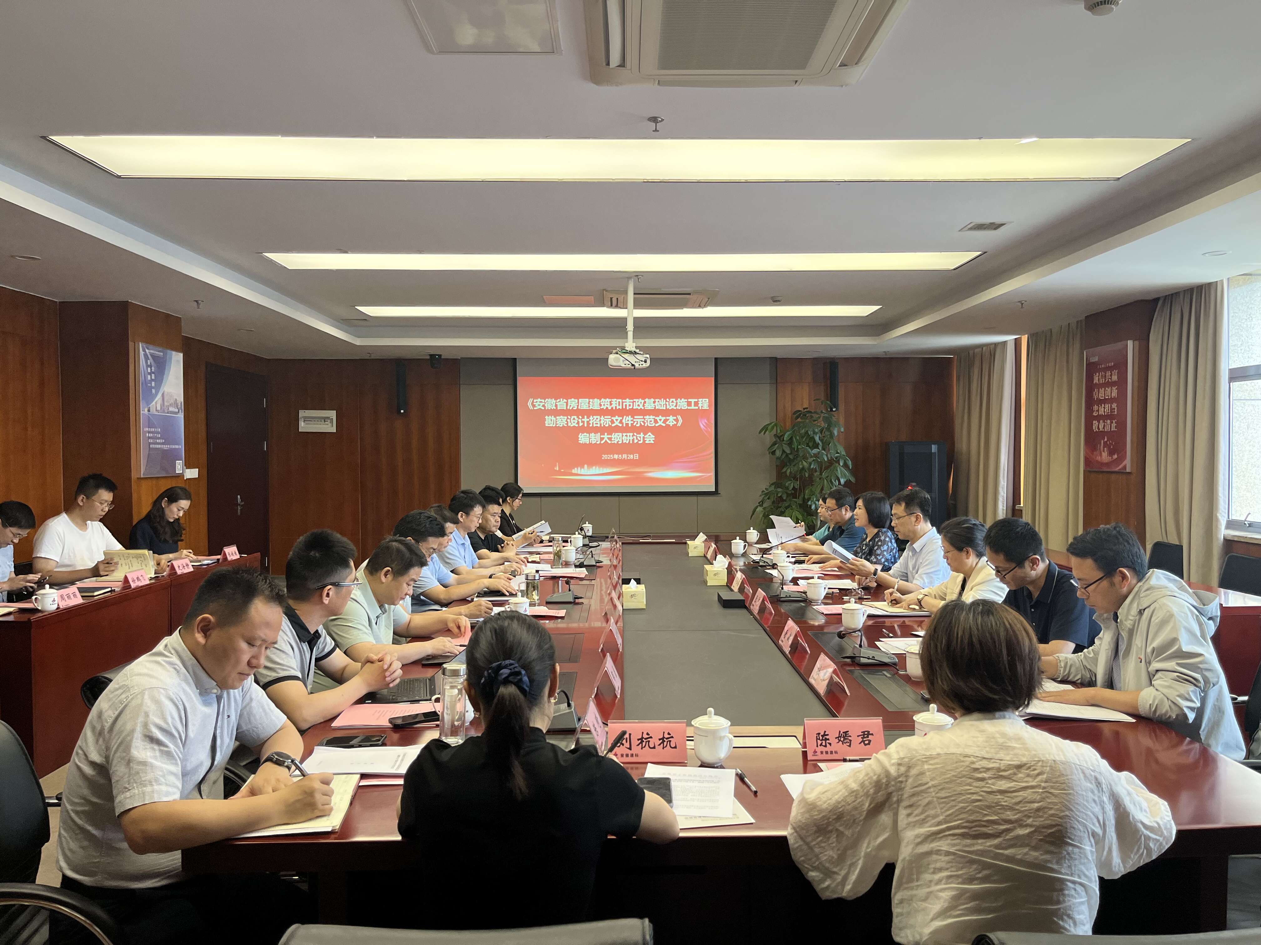 必一·运动(B-Sports)官方网站