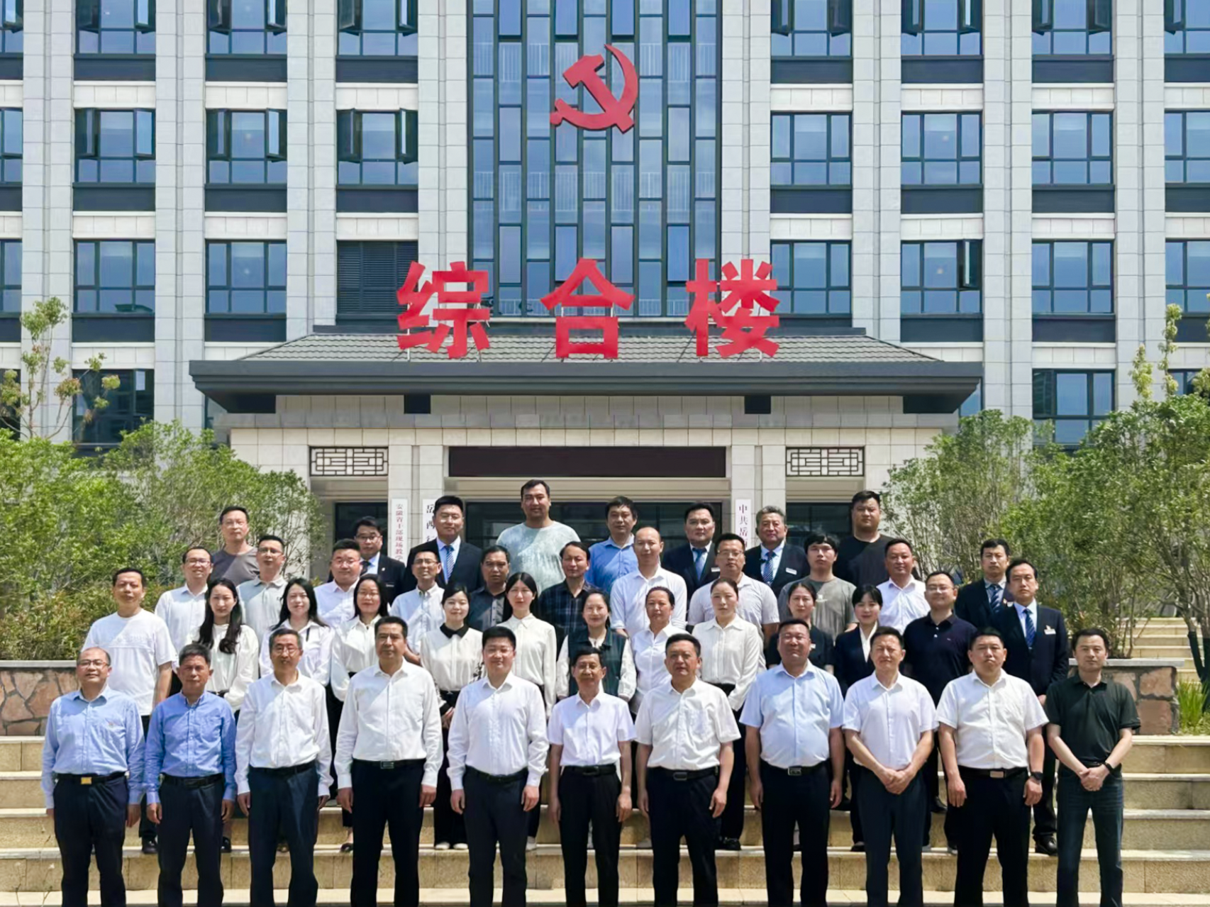 必一·运动(B-Sports)官方网站