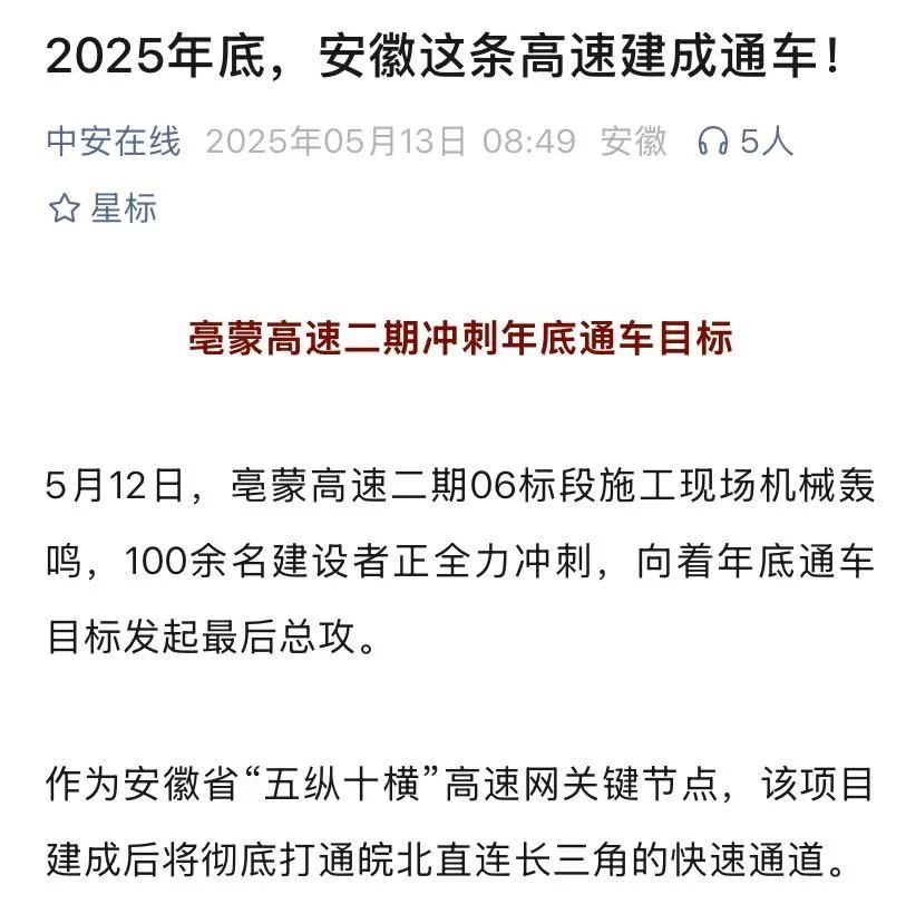 必一·运动(B-Sports)官方网站