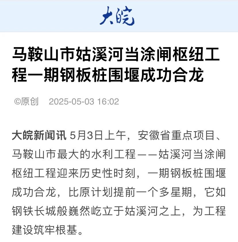 必一·运动(B-Sports)官方网站