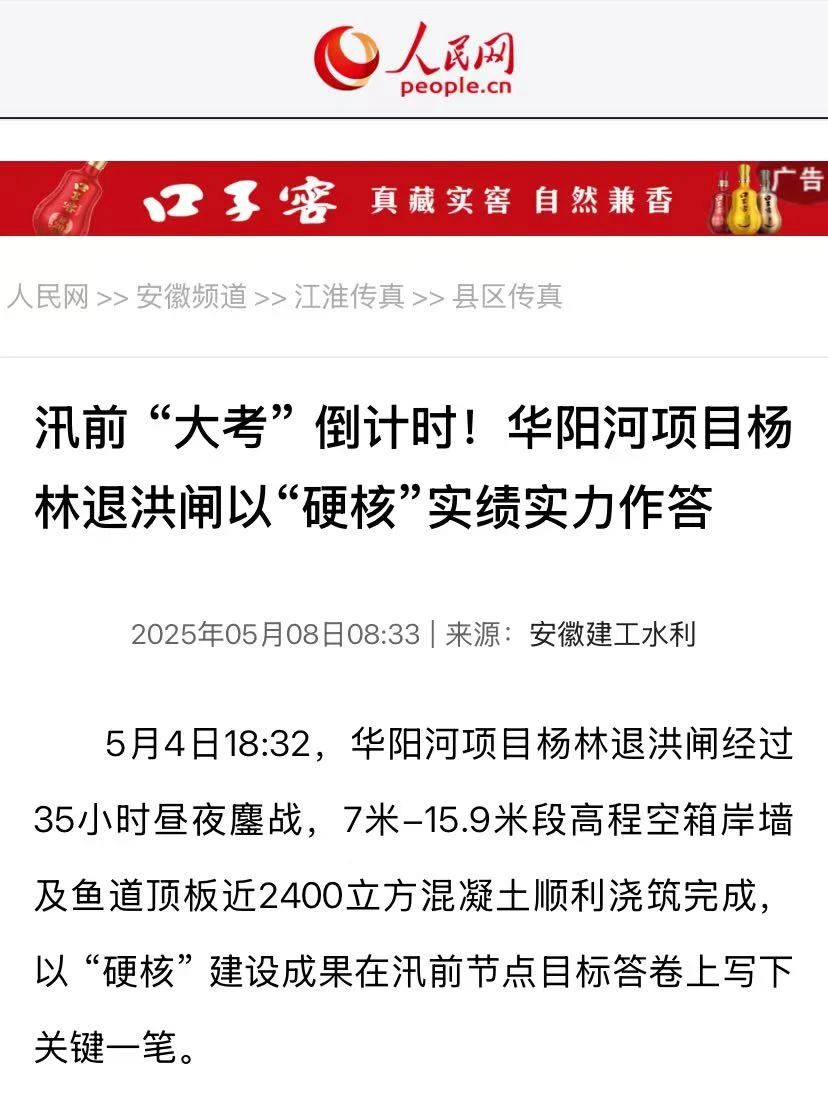 必一·运动(B-Sports)官方网站