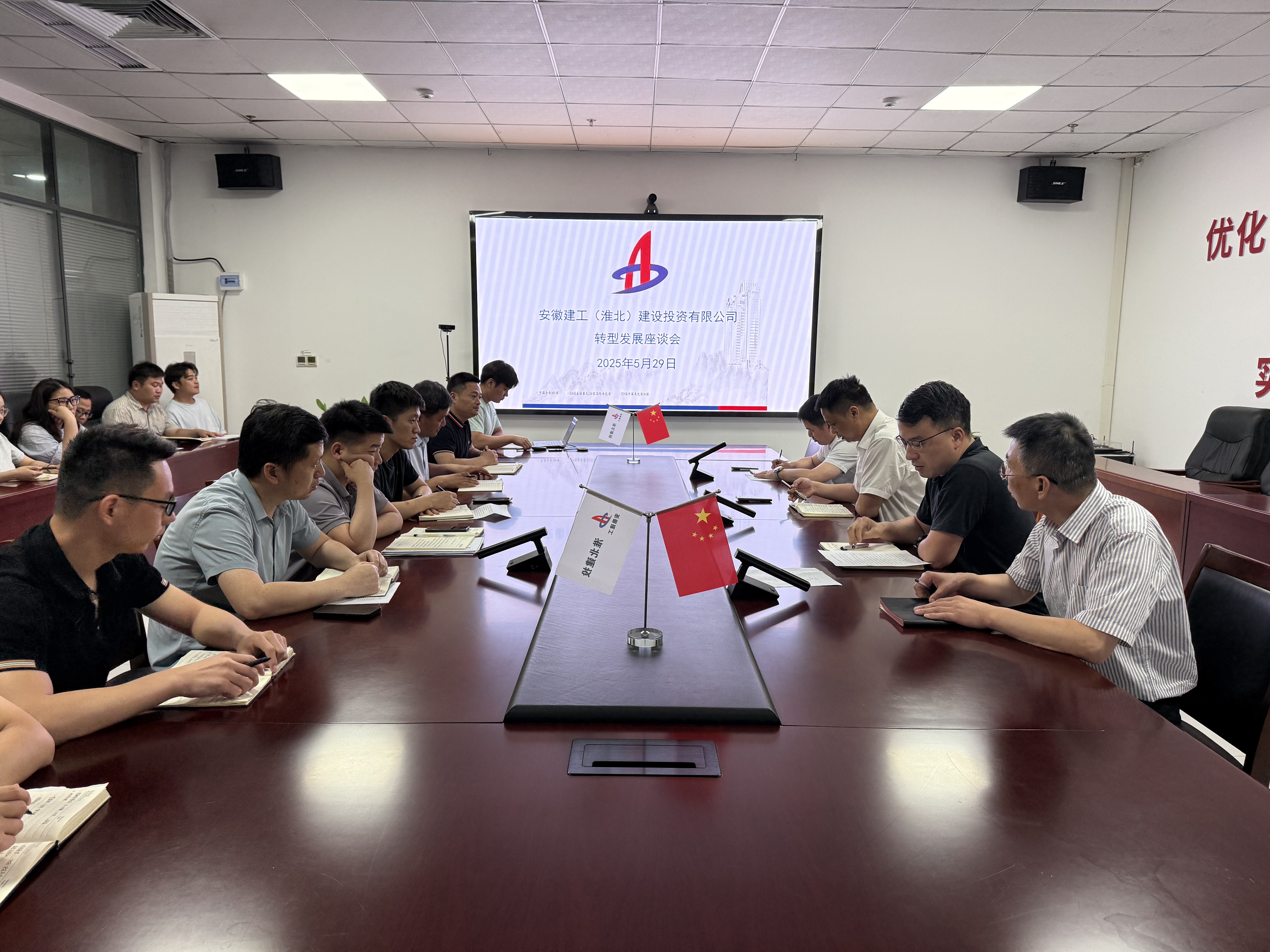 必一·运动(B-Sports)官方网站