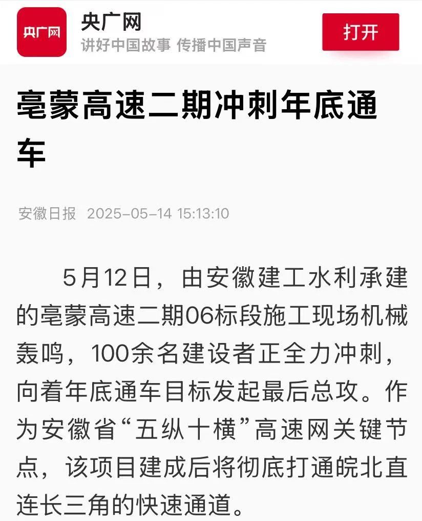 必一·运动(B-Sports)官方网站