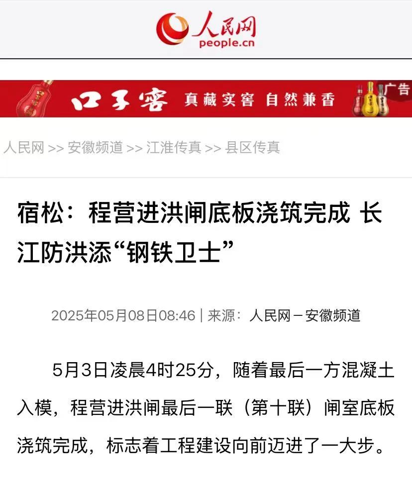 必一·运动(B-Sports)官方网站