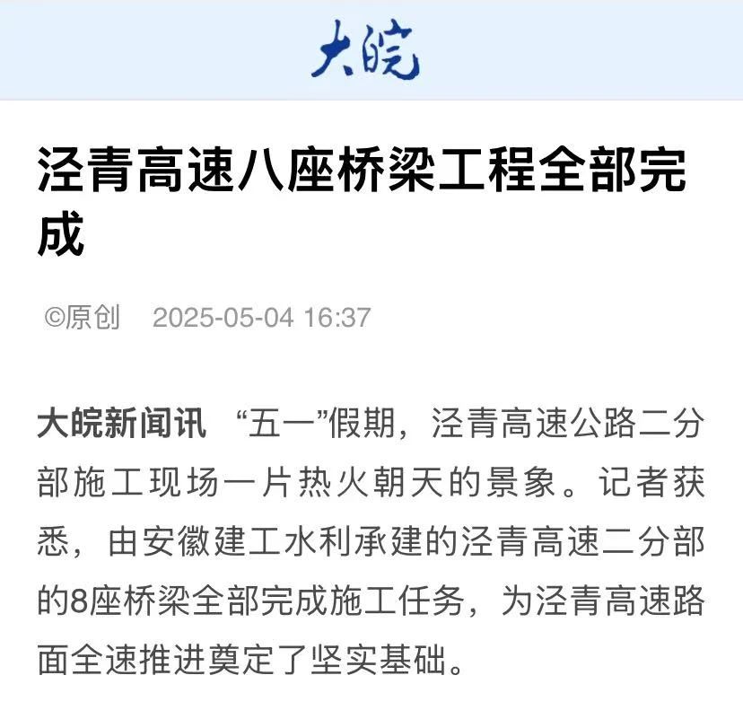 必一·运动(B-Sports)官方网站