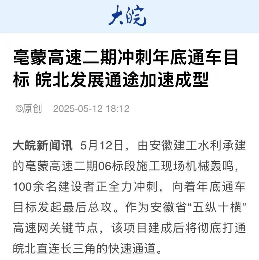 必一·运动(B-Sports)官方网站
