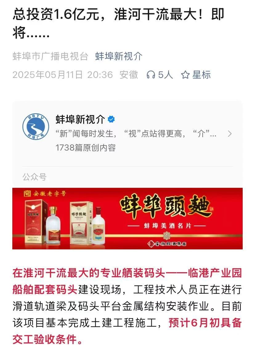 必一·运动(B-Sports)官方网站