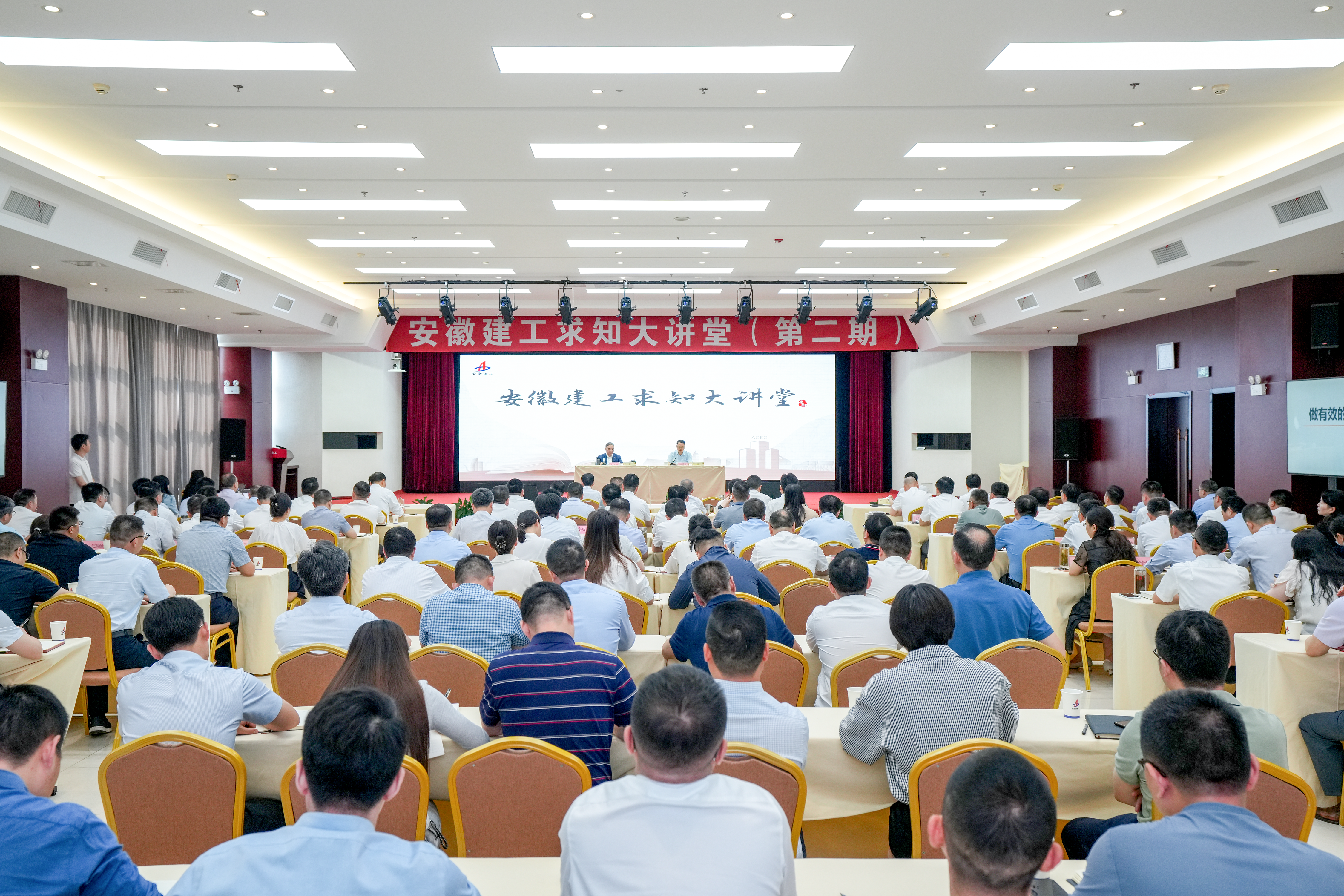 必一·运动(B-Sports)官方网站