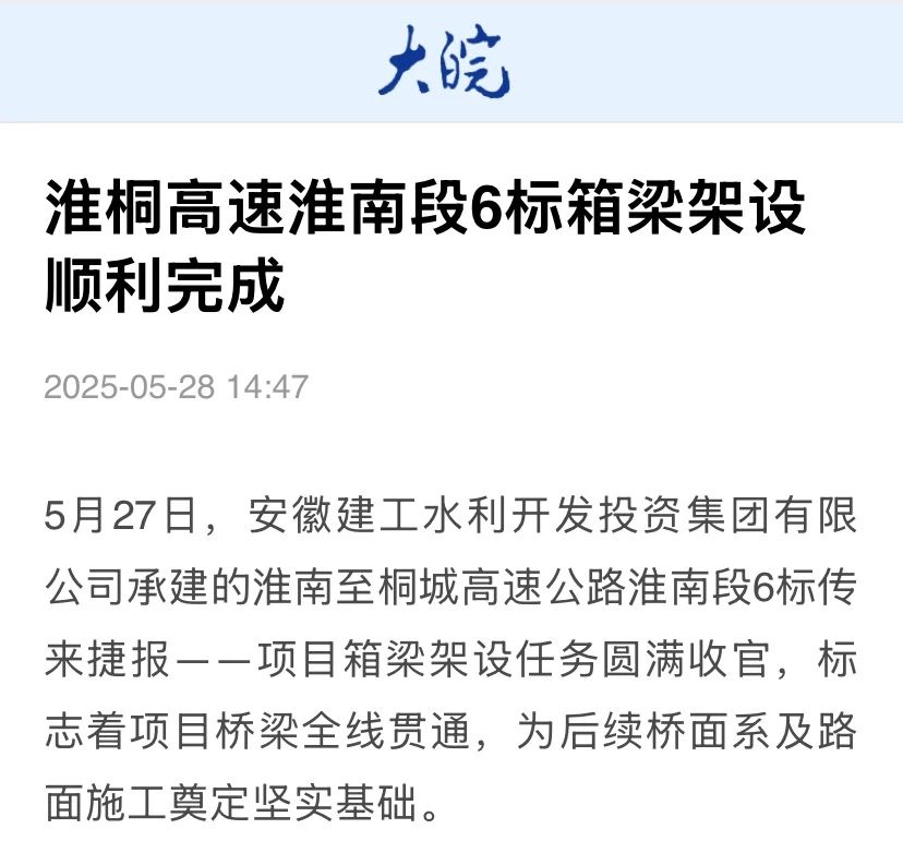 必一·运动(B-Sports)官方网站