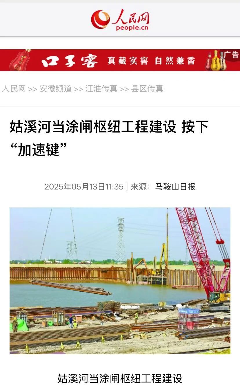 必一·运动(B-Sports)官方网站