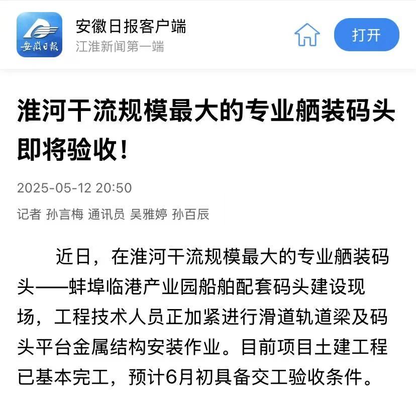 必一·运动(B-Sports)官方网站