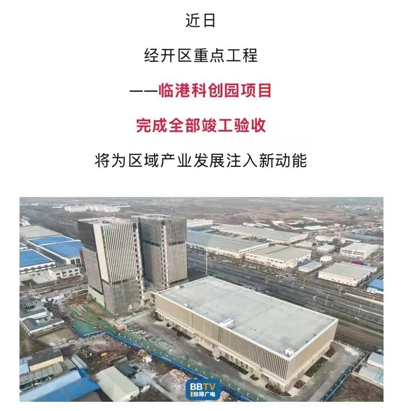 必一·运动(B-Sports)官方网站