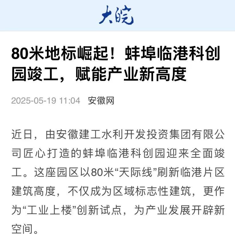 必一·运动(B-Sports)官方网站