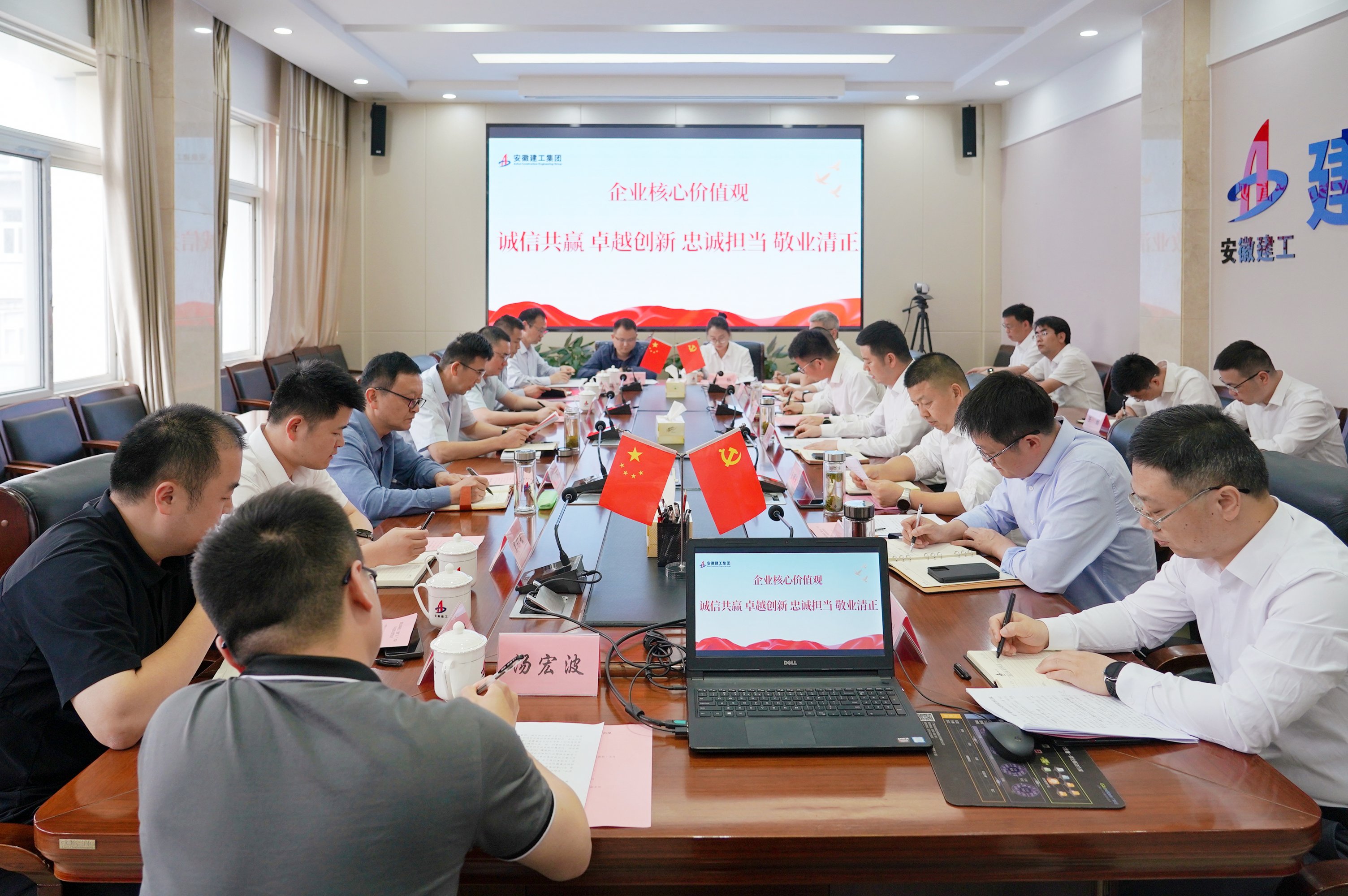 必一·运动(B-Sports)官方网站