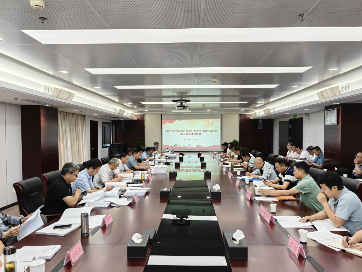 必一·运动(B-Sports)官方网站