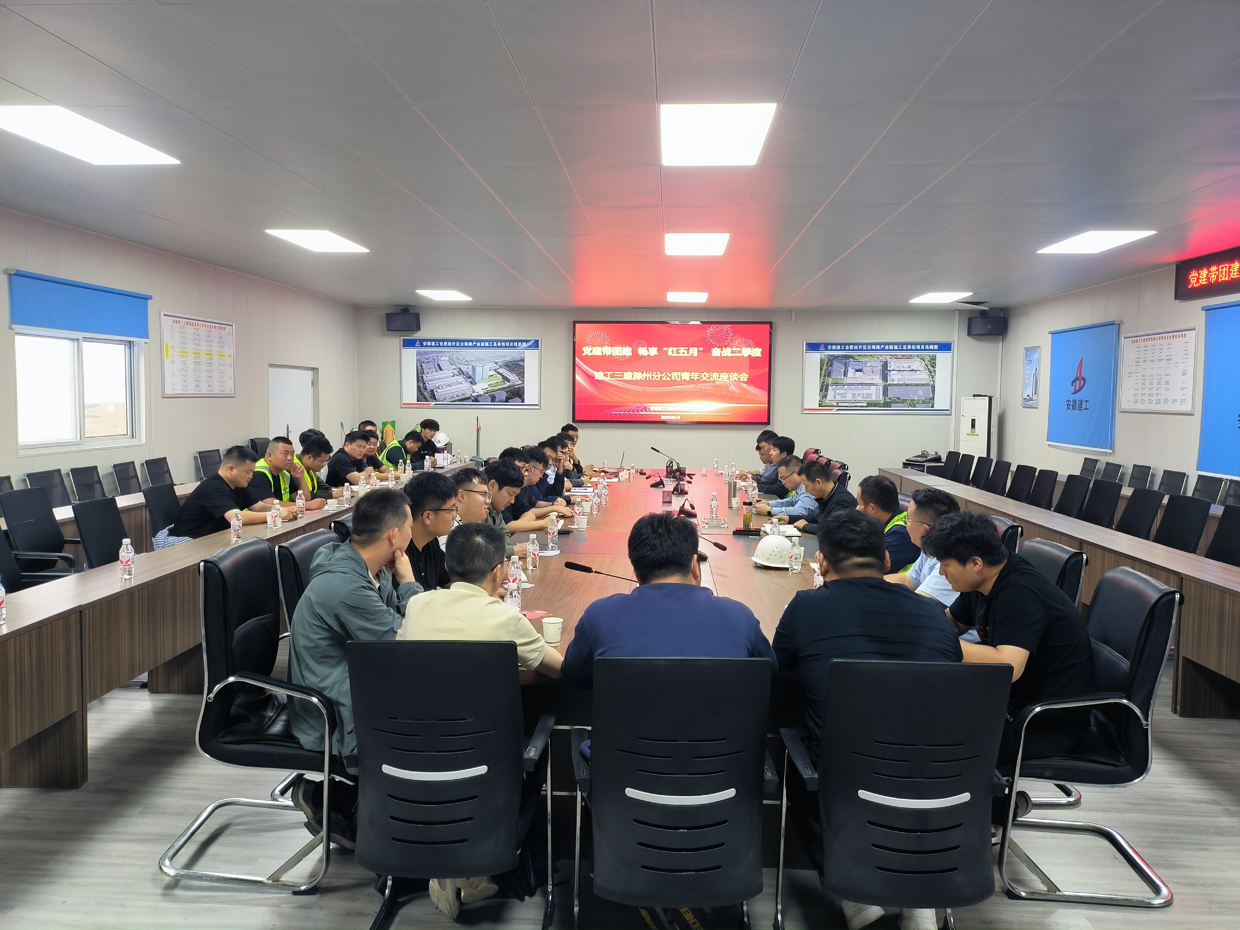 必一·运动(B-Sports)官方网站