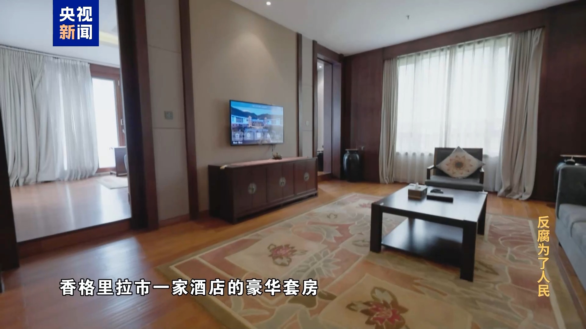 必一·运动(B-Sports)官方网站