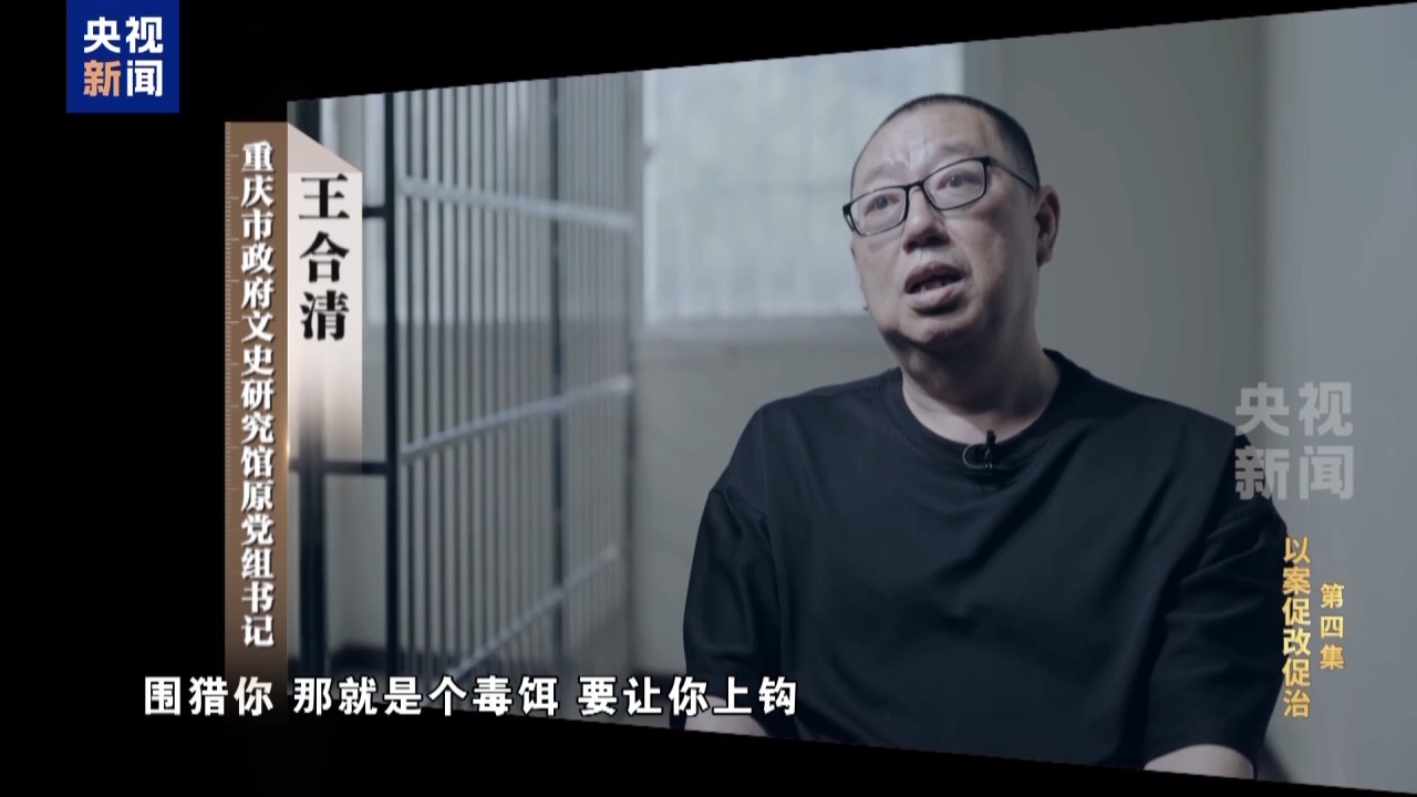 必一·运动(B-Sports)官方网站