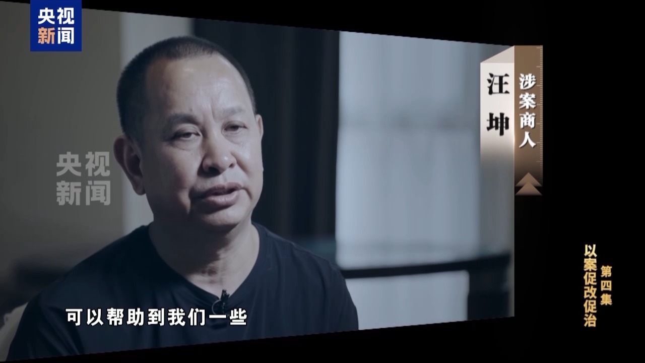 必一·运动(B-Sports)官方网站