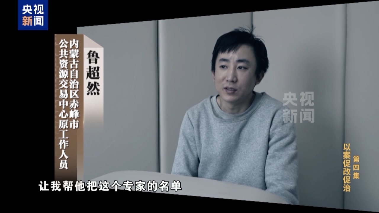 必一·运动(B-Sports)官方网站
