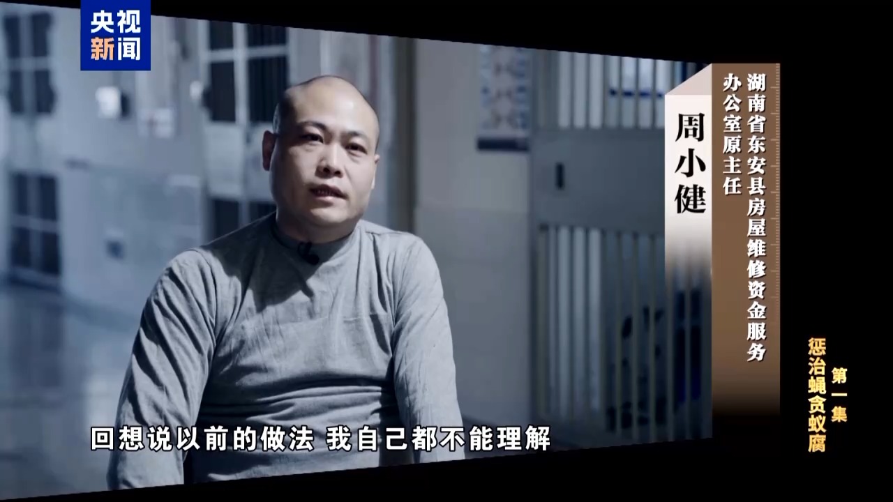 必一·运动(B-Sports)官方网站