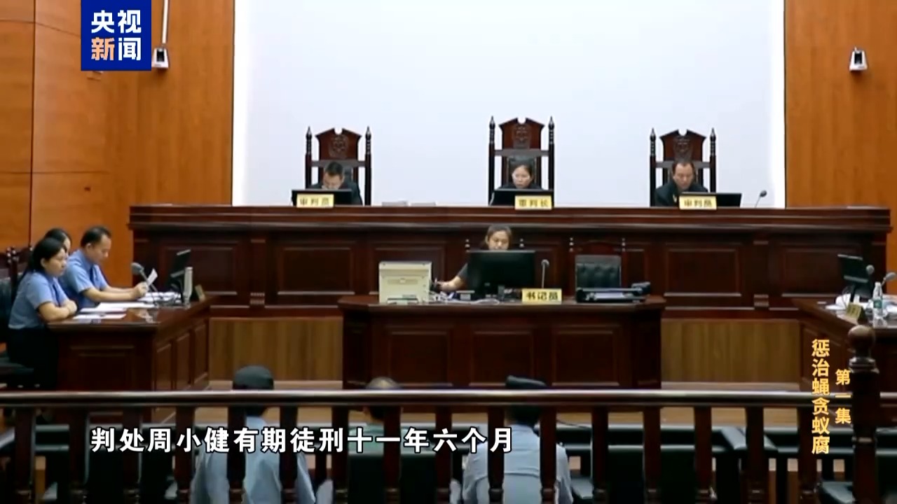 必一·运动(B-Sports)官方网站
