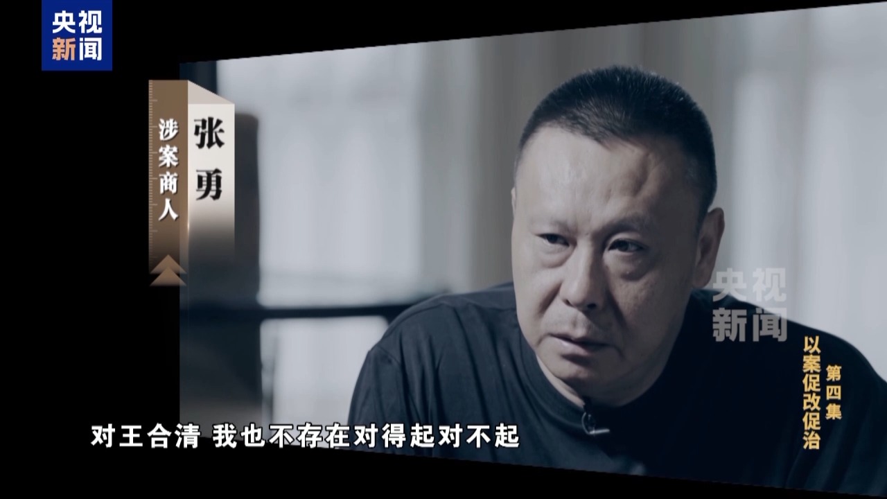 必一·运动(B-Sports)官方网站