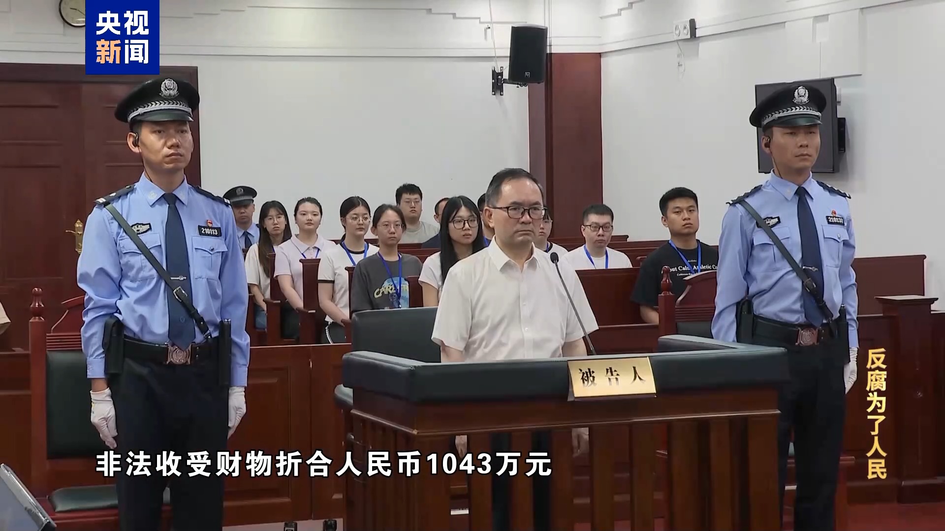 必一·运动(B-Sports)官方网站
