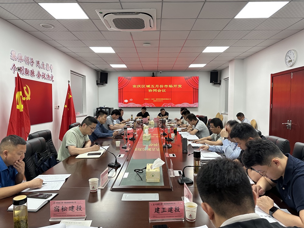 必一·运动(B-Sports)官方网站