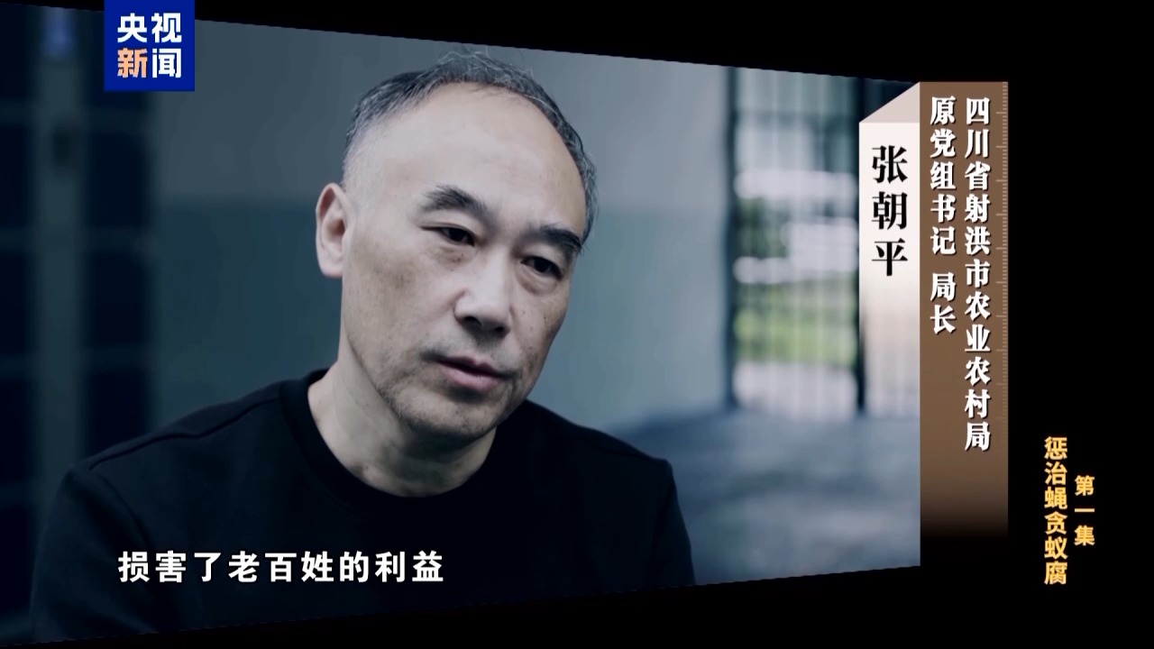必一·运动(B-Sports)官方网站