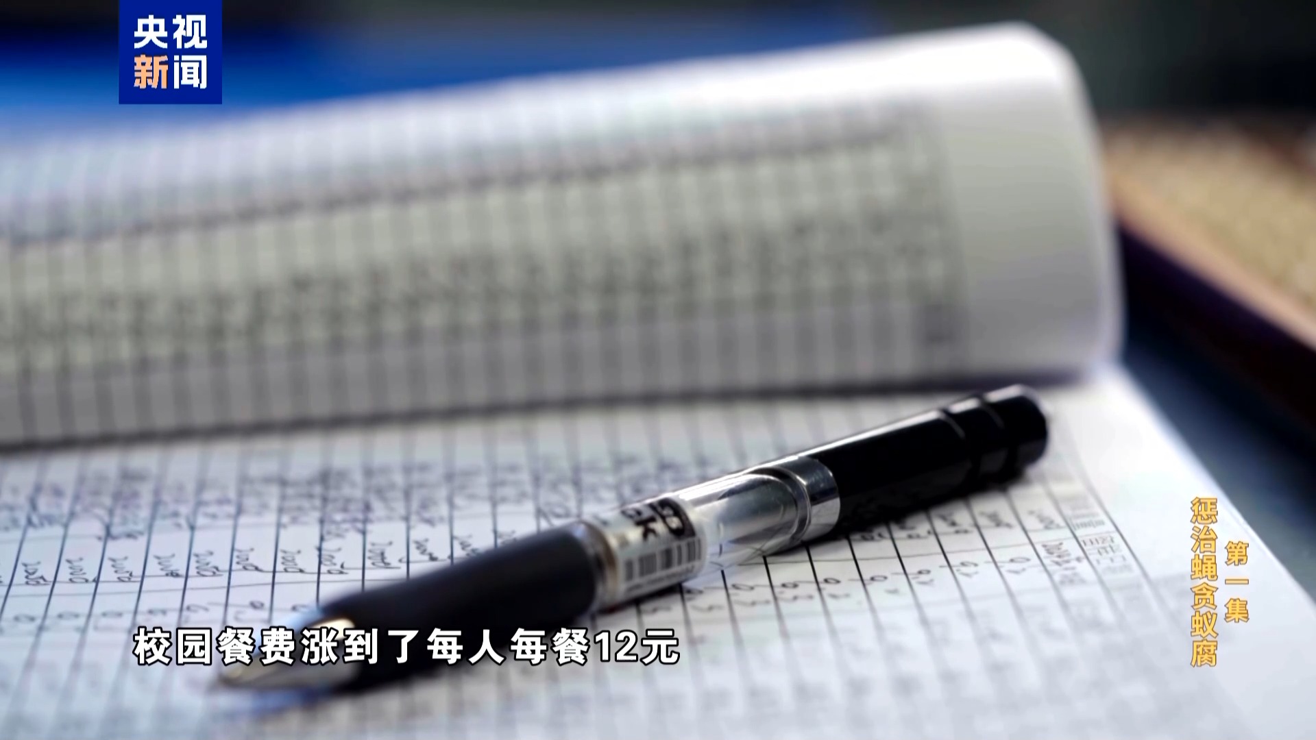 必一·运动(B-Sports)官方网站