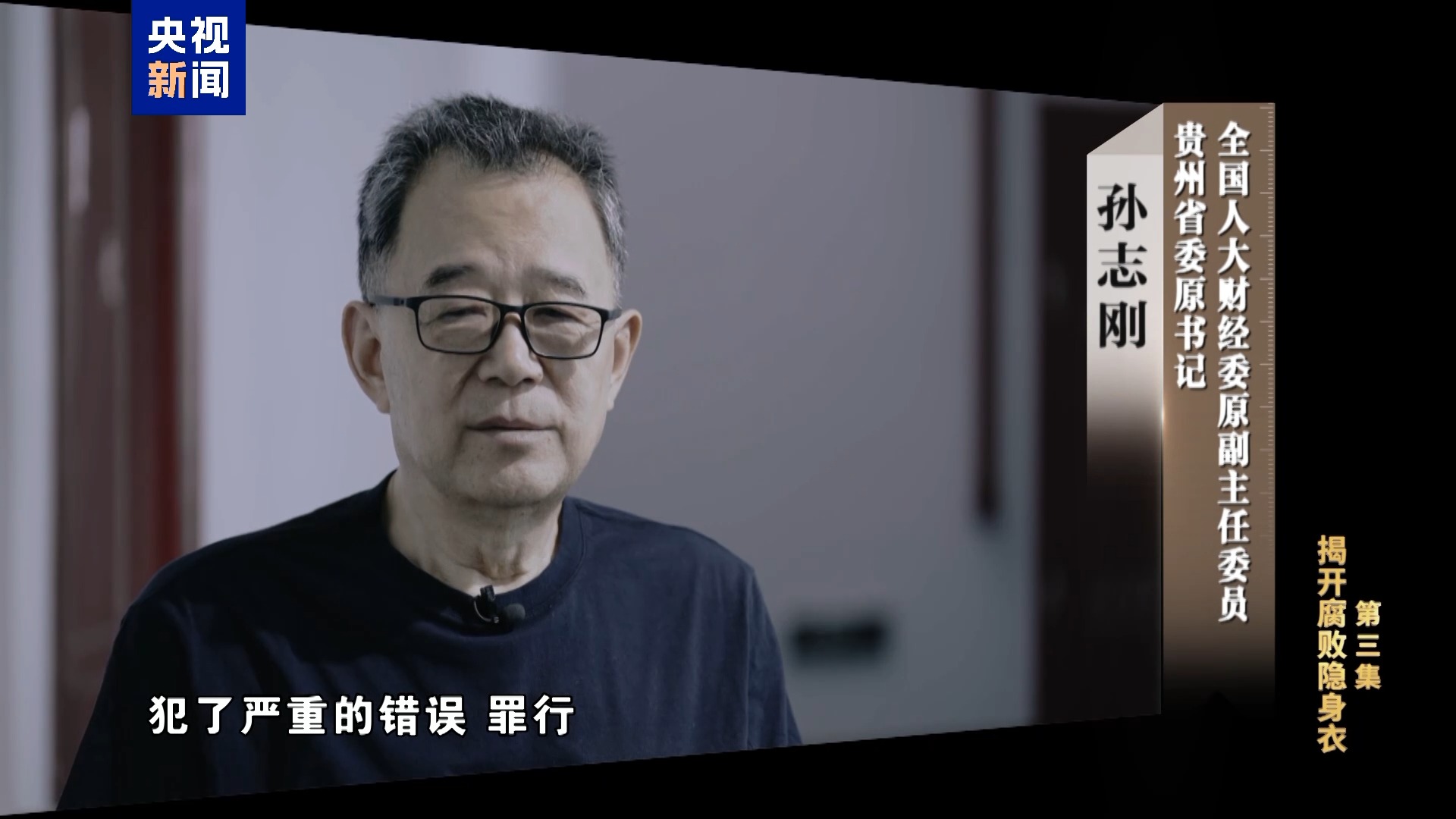 必一·运动(B-Sports)官方网站