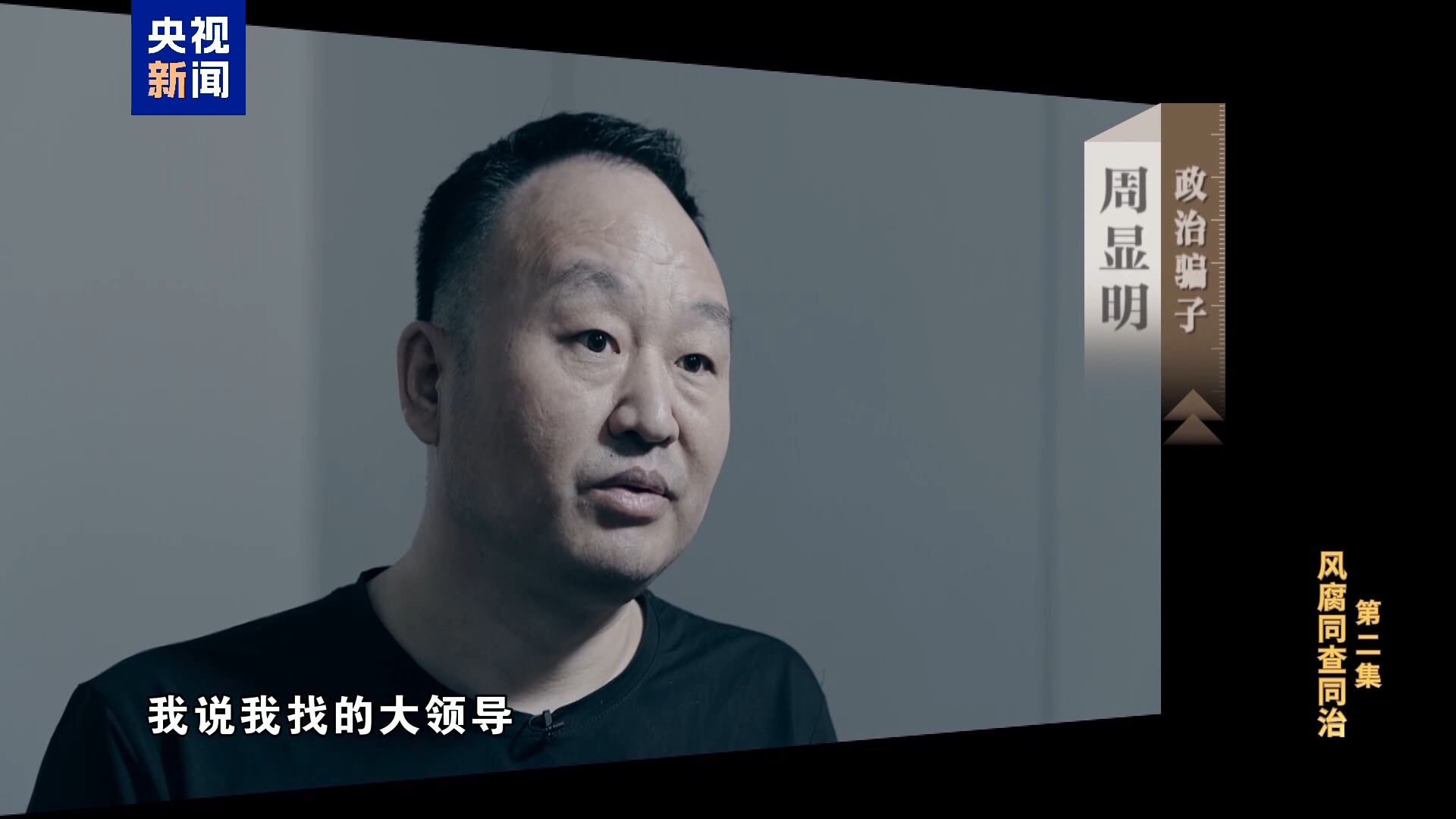 必一·运动(B-Sports)官方网站