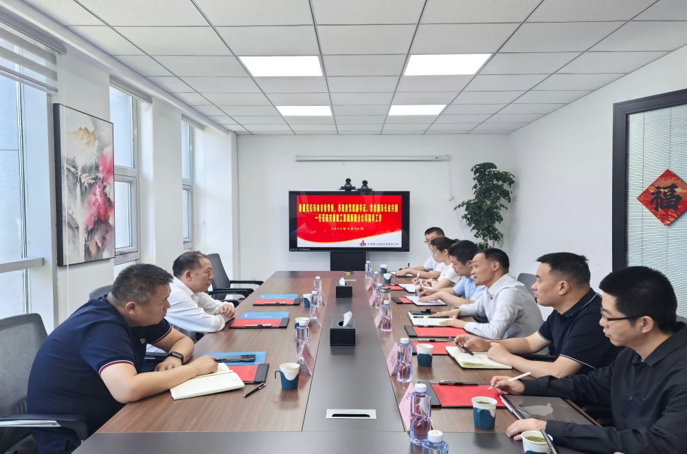 必一·运动(B-Sports)官方网站