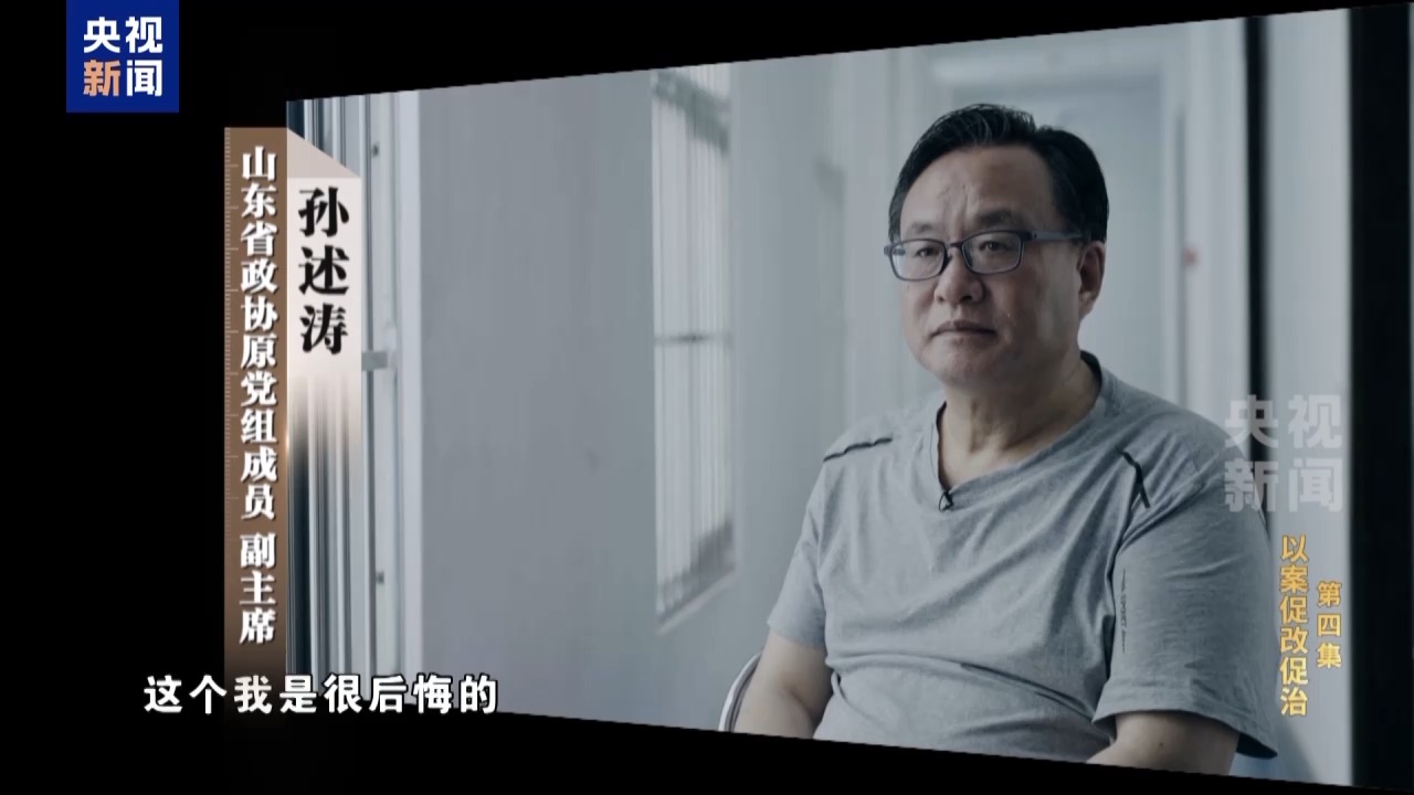 必一·运动(B-Sports)官方网站