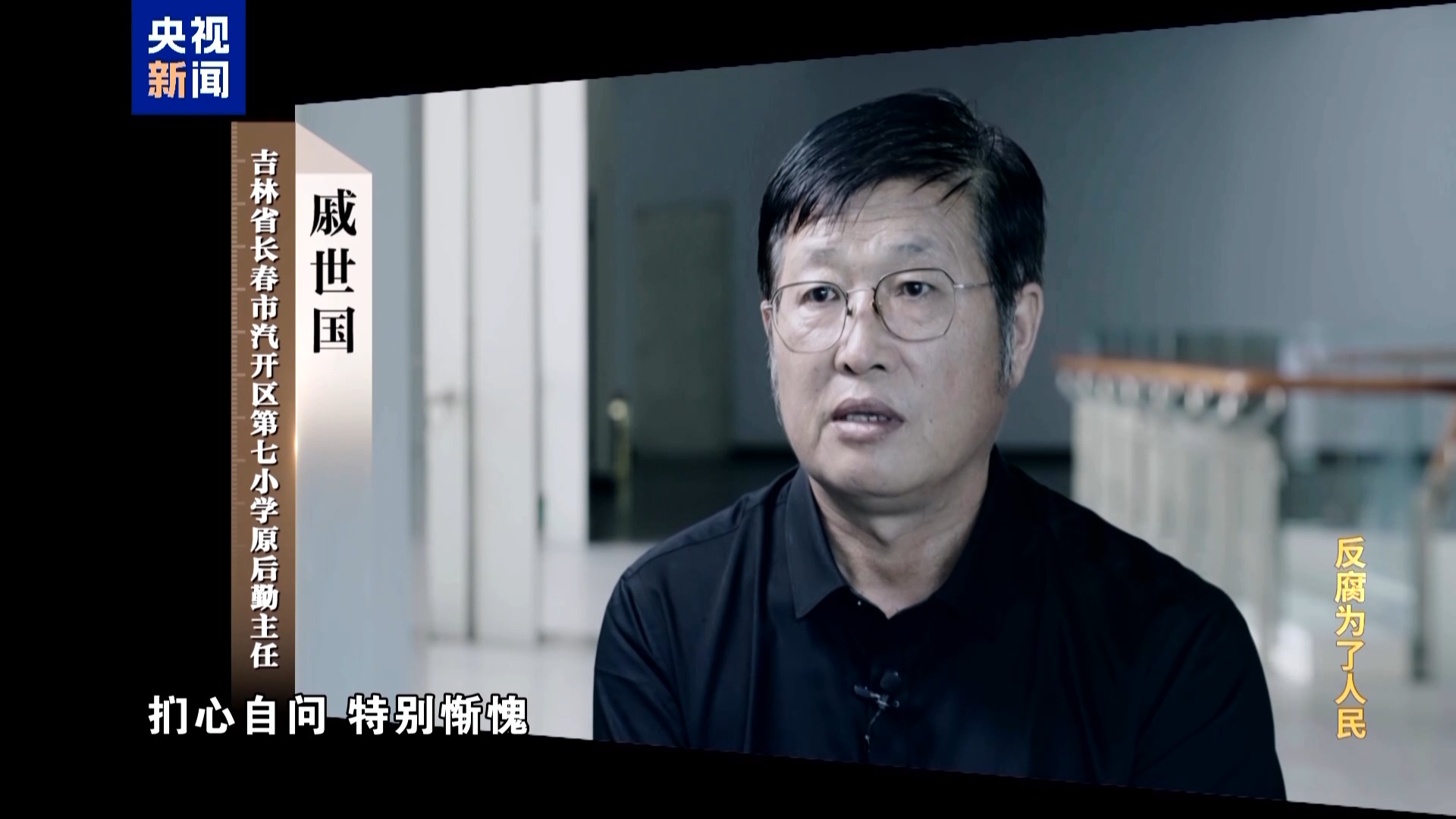 必一·运动(B-Sports)官方网站