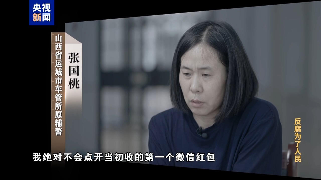必一·运动(B-Sports)官方网站