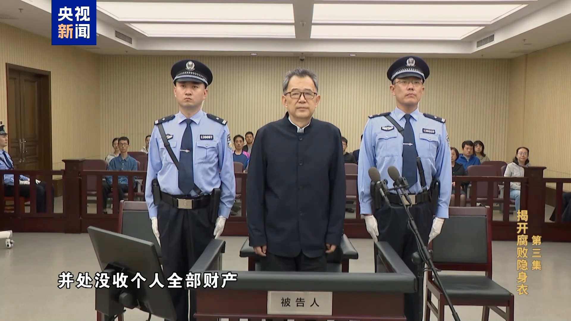 必一·运动(B-Sports)官方网站