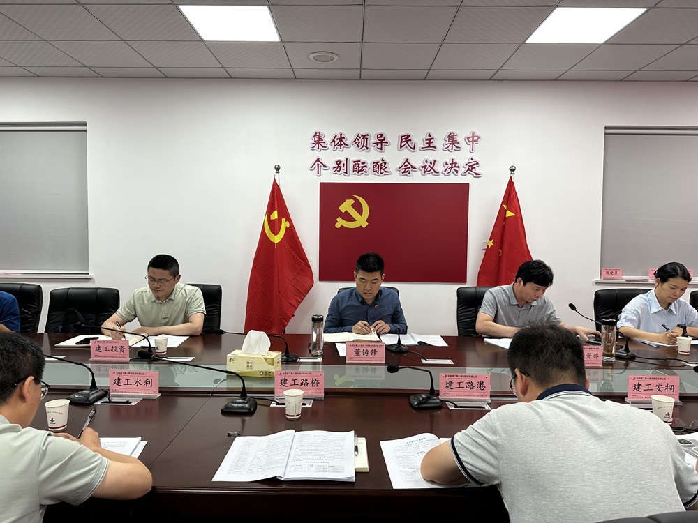 必一·运动(B-Sports)官方网站