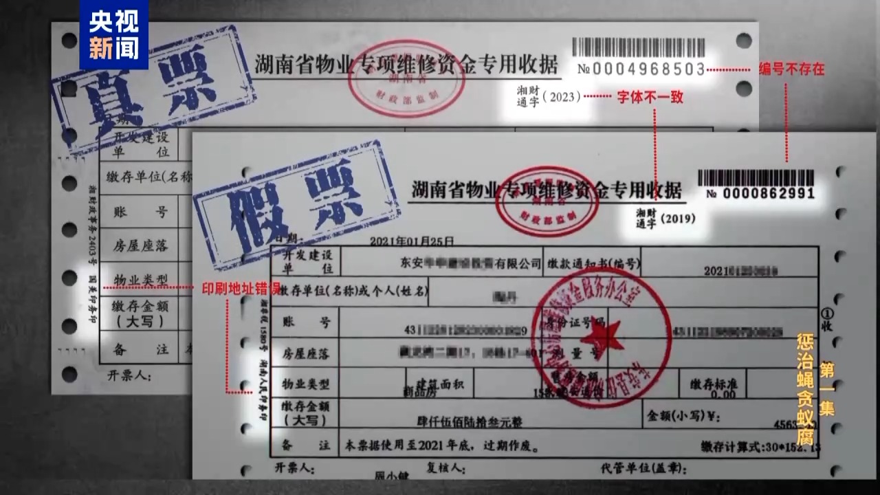 必一·运动(B-Sports)官方网站
