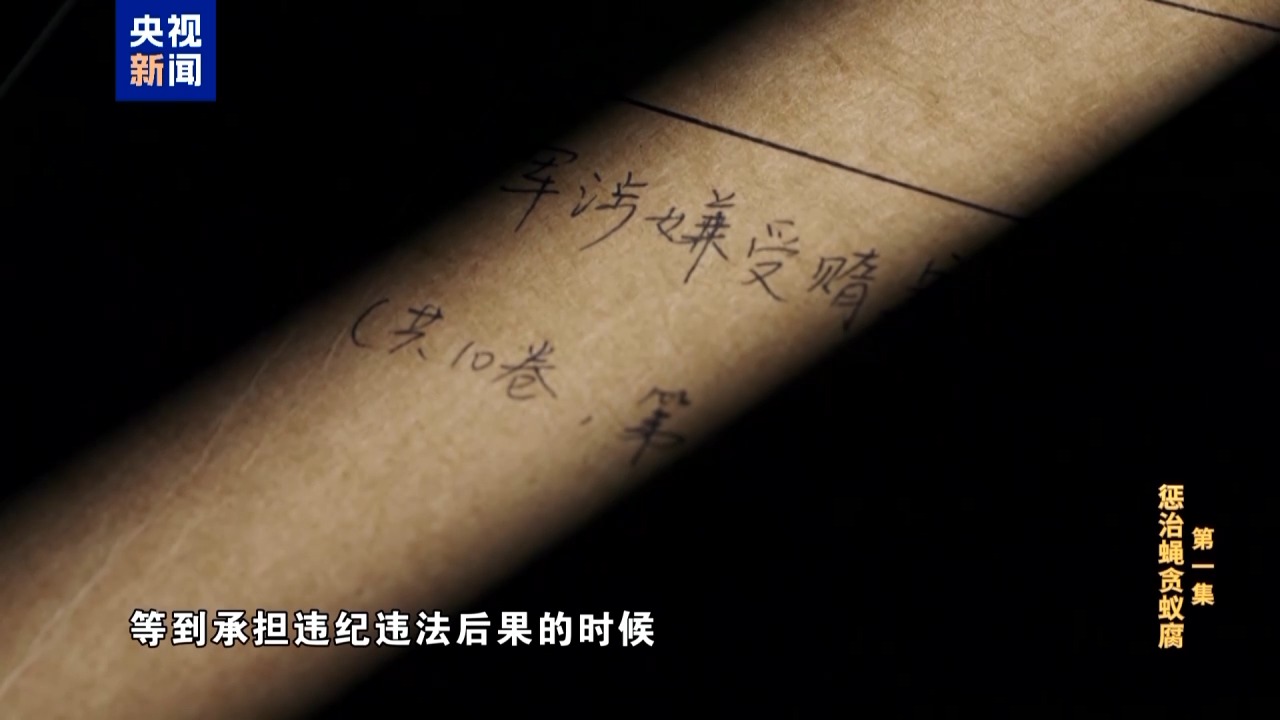 必一·运动(B-Sports)官方网站