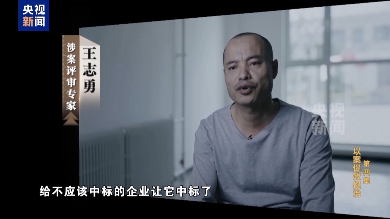必一·运动(B-Sports)官方网站