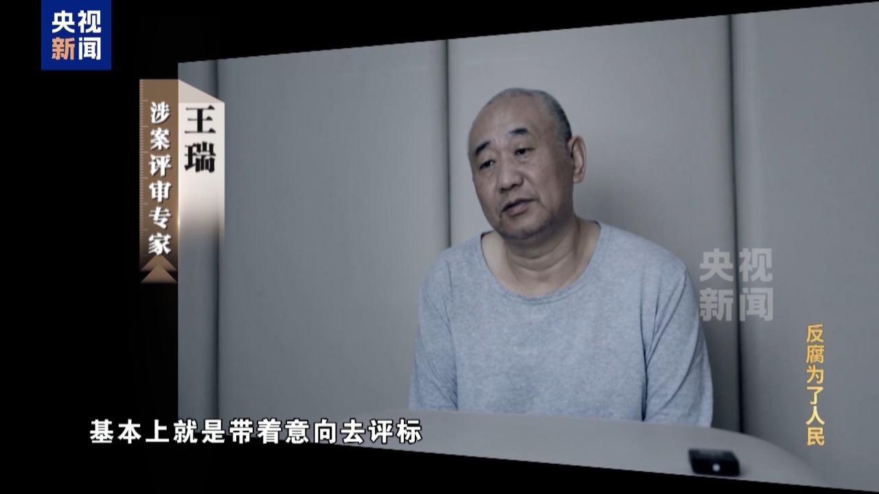 必一·运动(B-Sports)官方网站