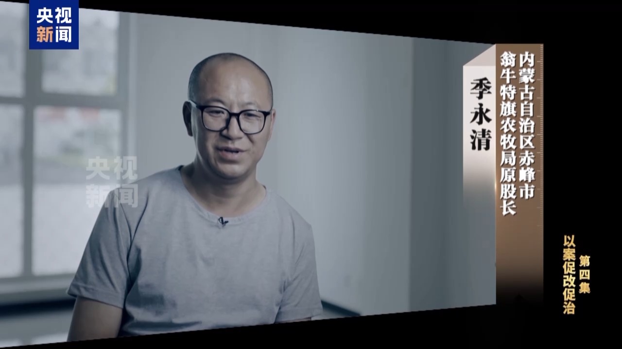 必一·运动(B-Sports)官方网站
