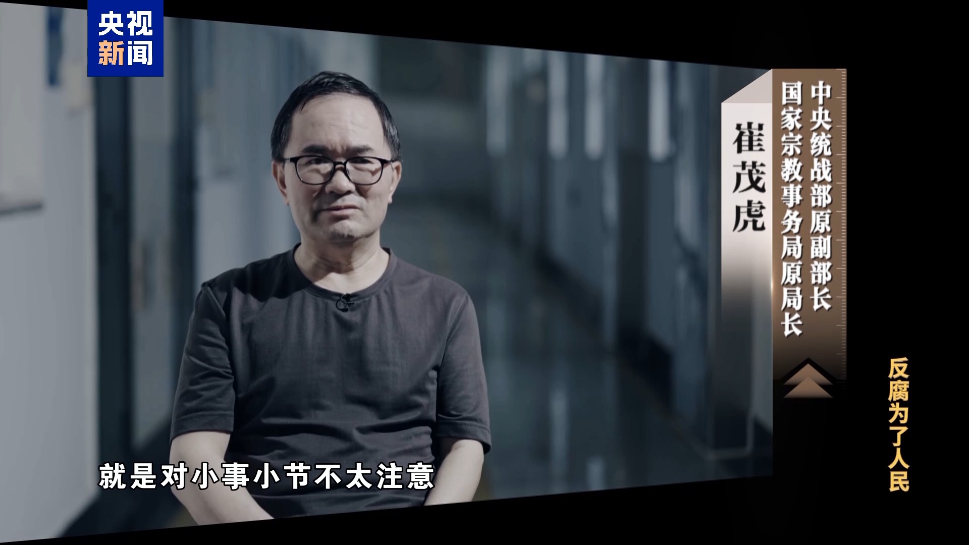 必一·运动(B-Sports)官方网站