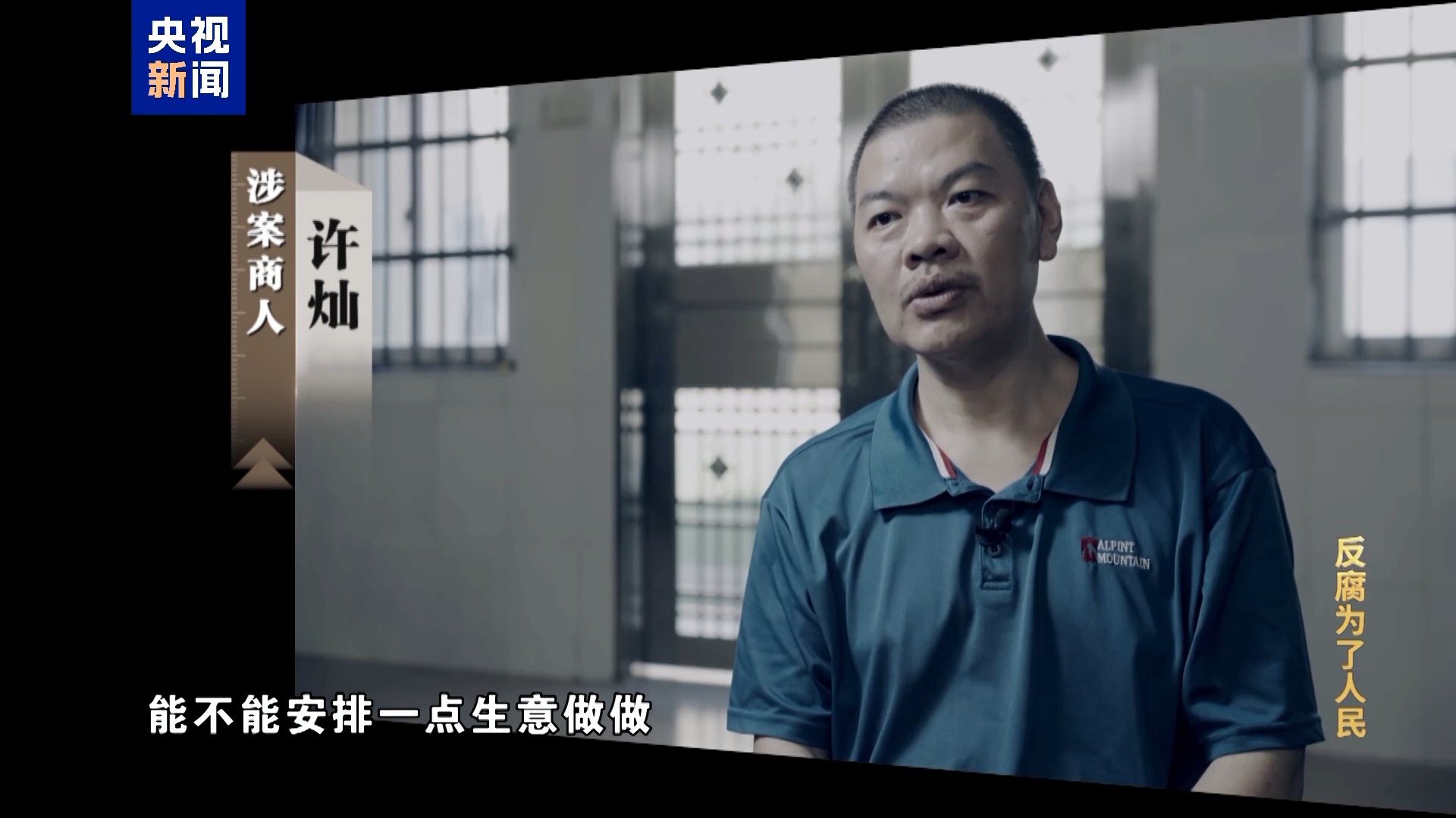 必一·运动(B-Sports)官方网站