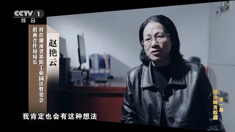 必一·运动(B-Sports)官方网站