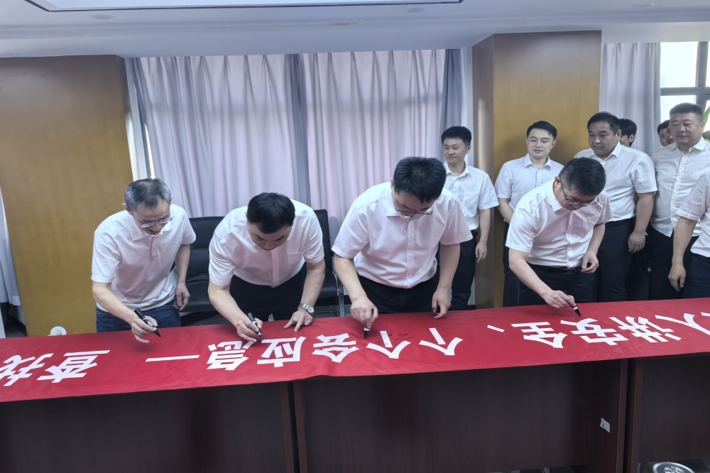 必一·运动(B-Sports)官方网站